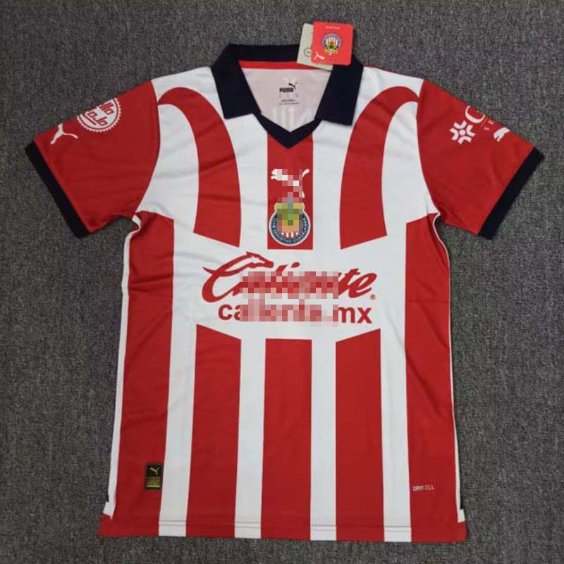 Camiseta Chivas 2023/2024 Home